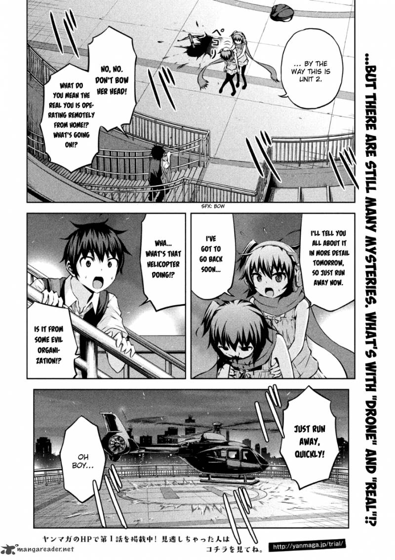 Chikotan Kowareru 3 2