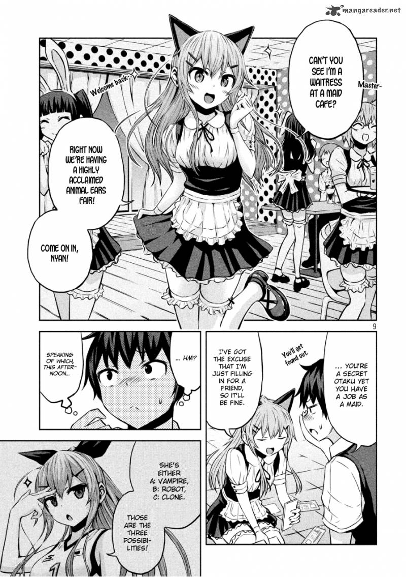 Chikotan Kowareru 3 9