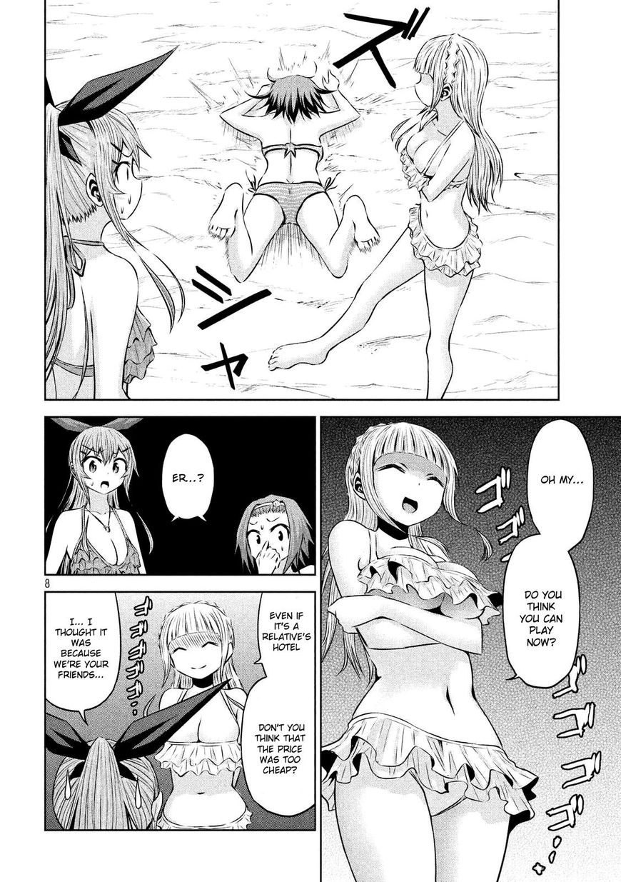 Chikotan Kowareru 30 9