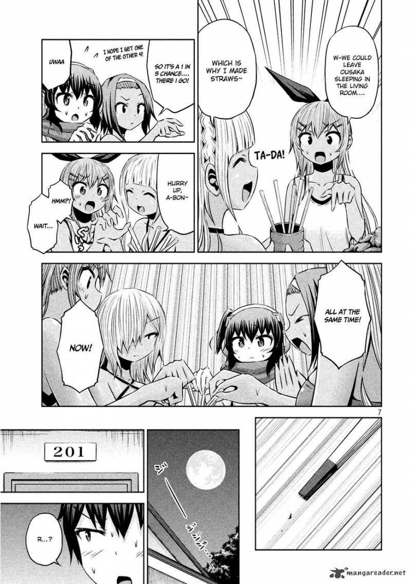 Chikotan Kowareru 31 8