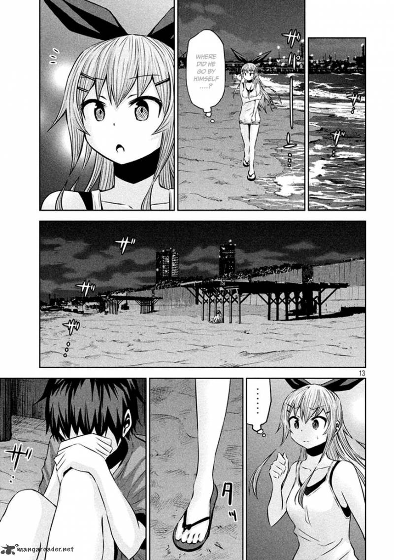 Chikotan Kowareru 32 14