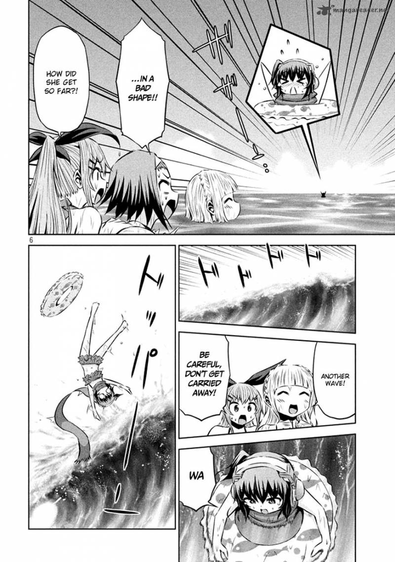 Chikotan Kowareru 32 7