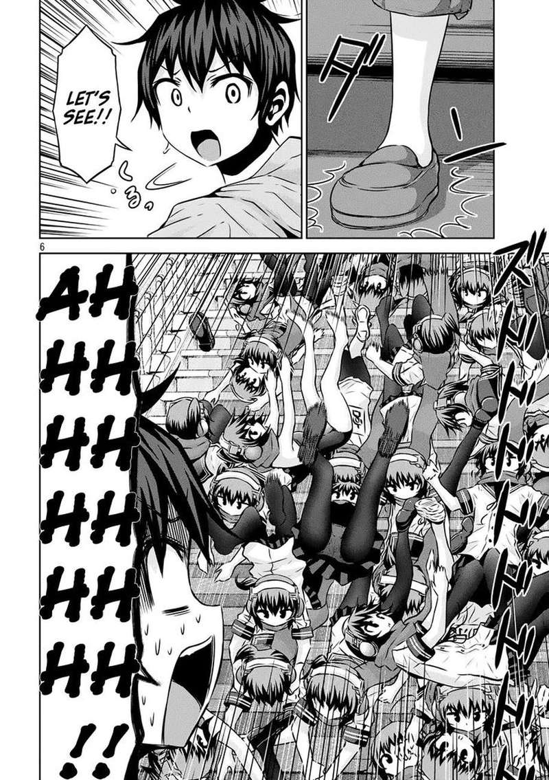 Chikotan Kowareru 36 6