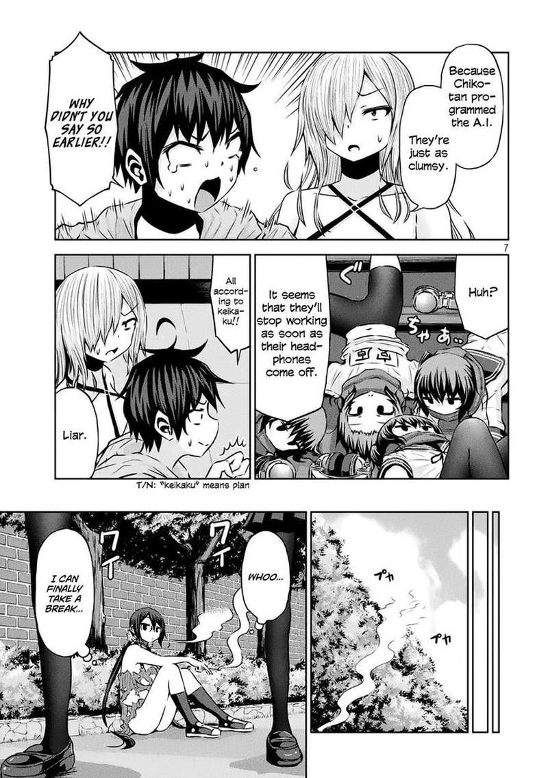 Chikotan Kowareru 36 7