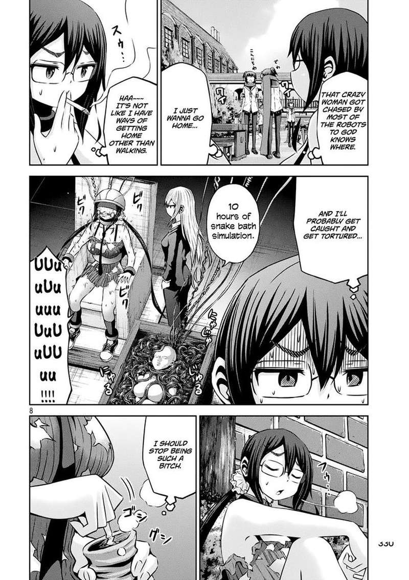 Chikotan Kowareru 36 8