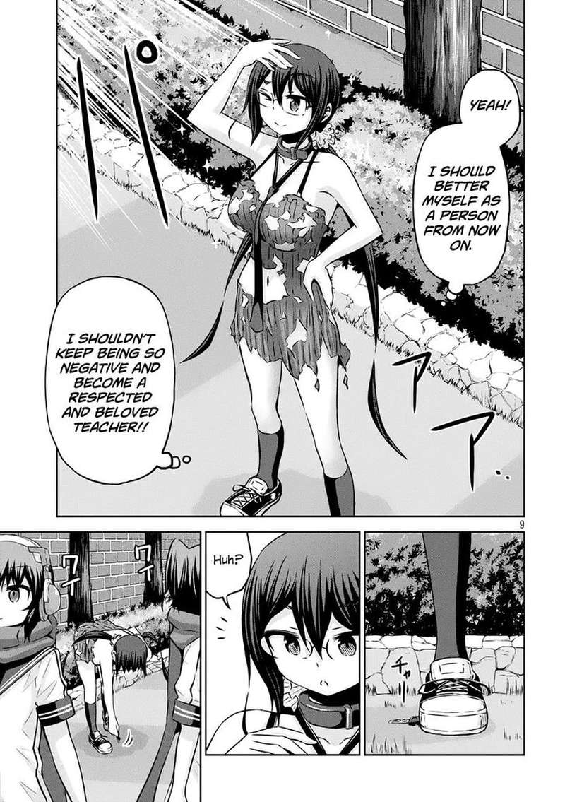 Chikotan Kowareru 36 9