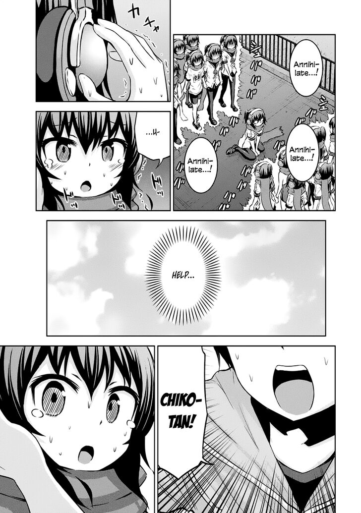 Chikotan Kowareru 38 11