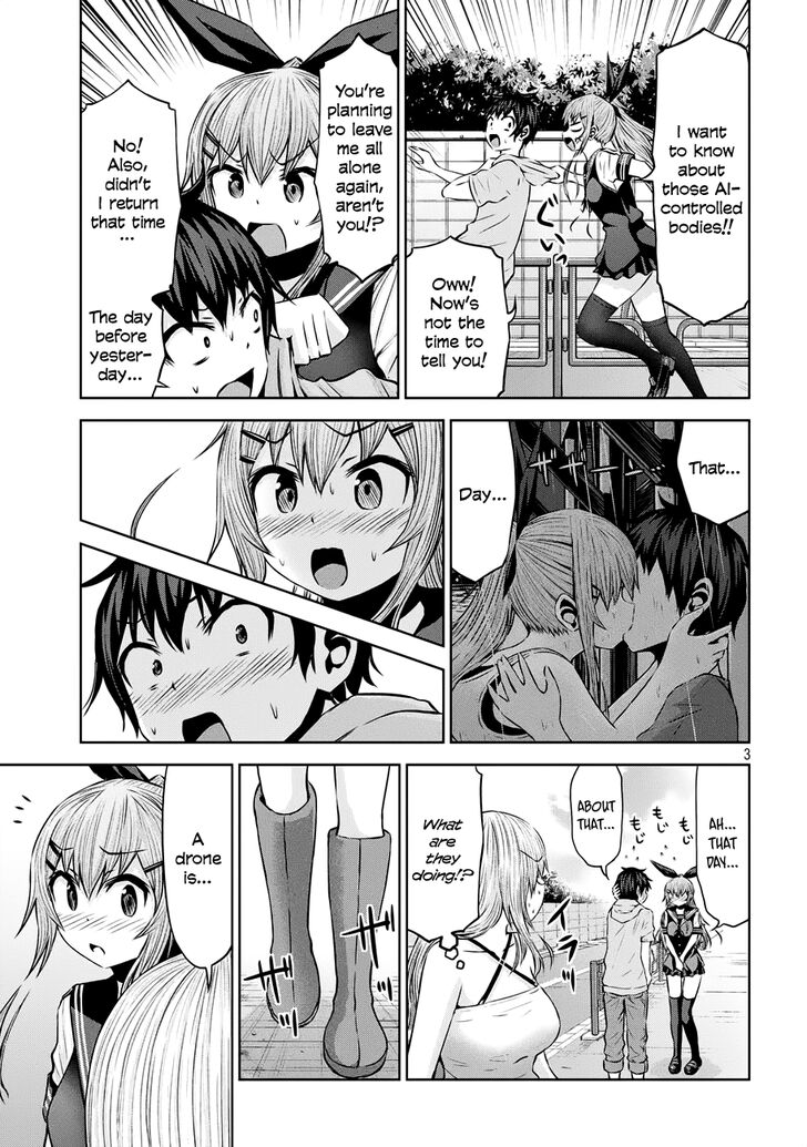 Chikotan Kowareru 38 3