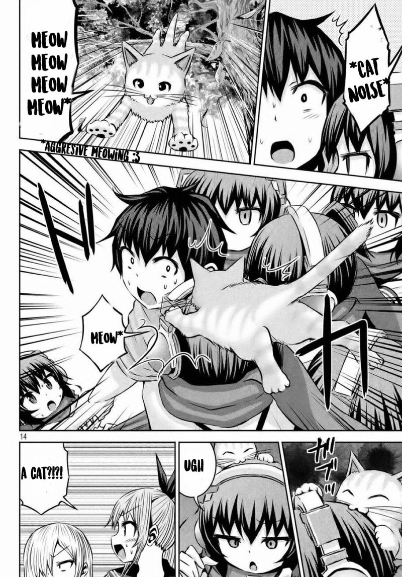 Chikotan Kowareru 39 13