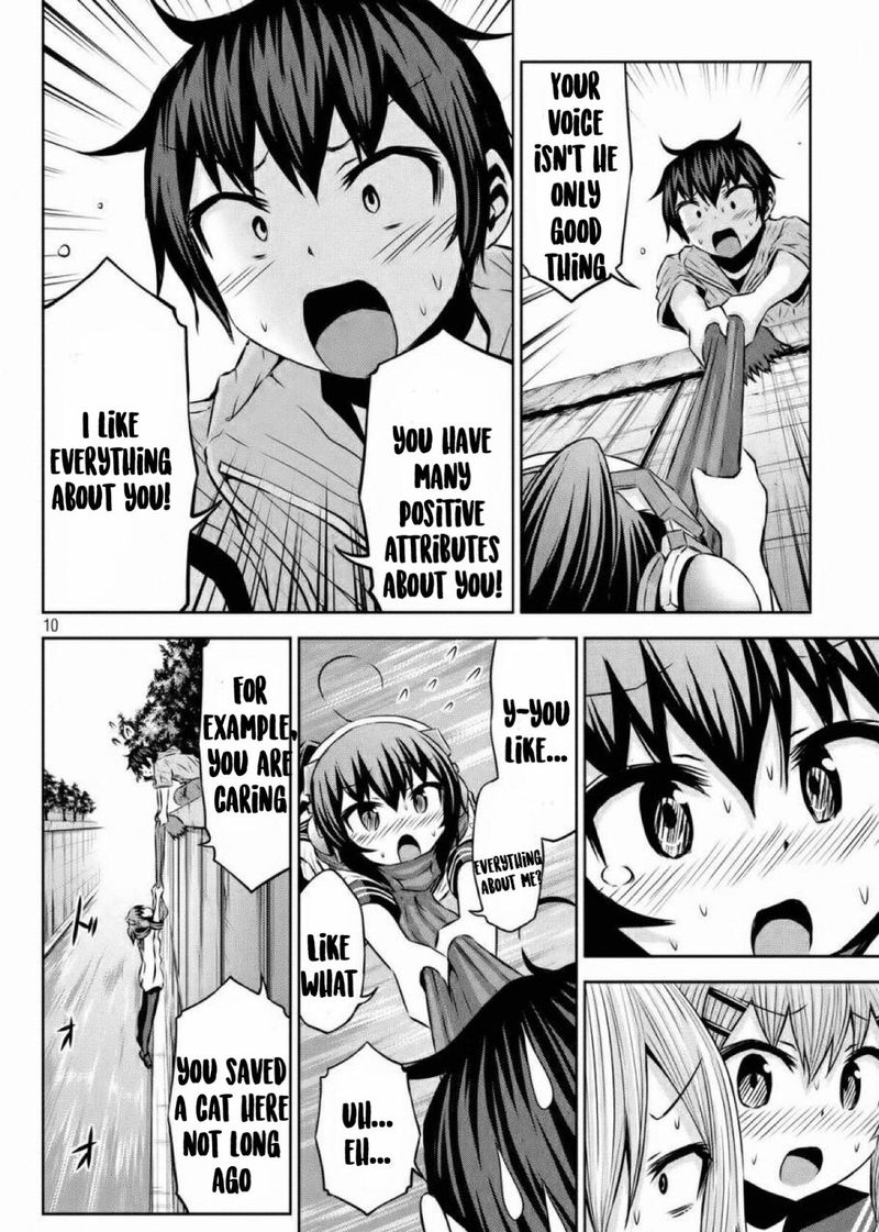 Chikotan Kowareru 39 9