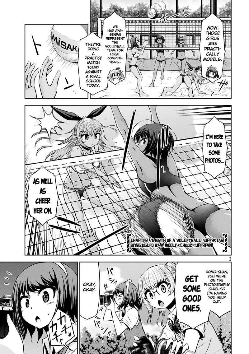 Chikotan Kowareru 41 3