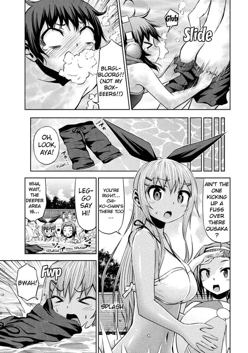 Chikotan Kowareru 43 5