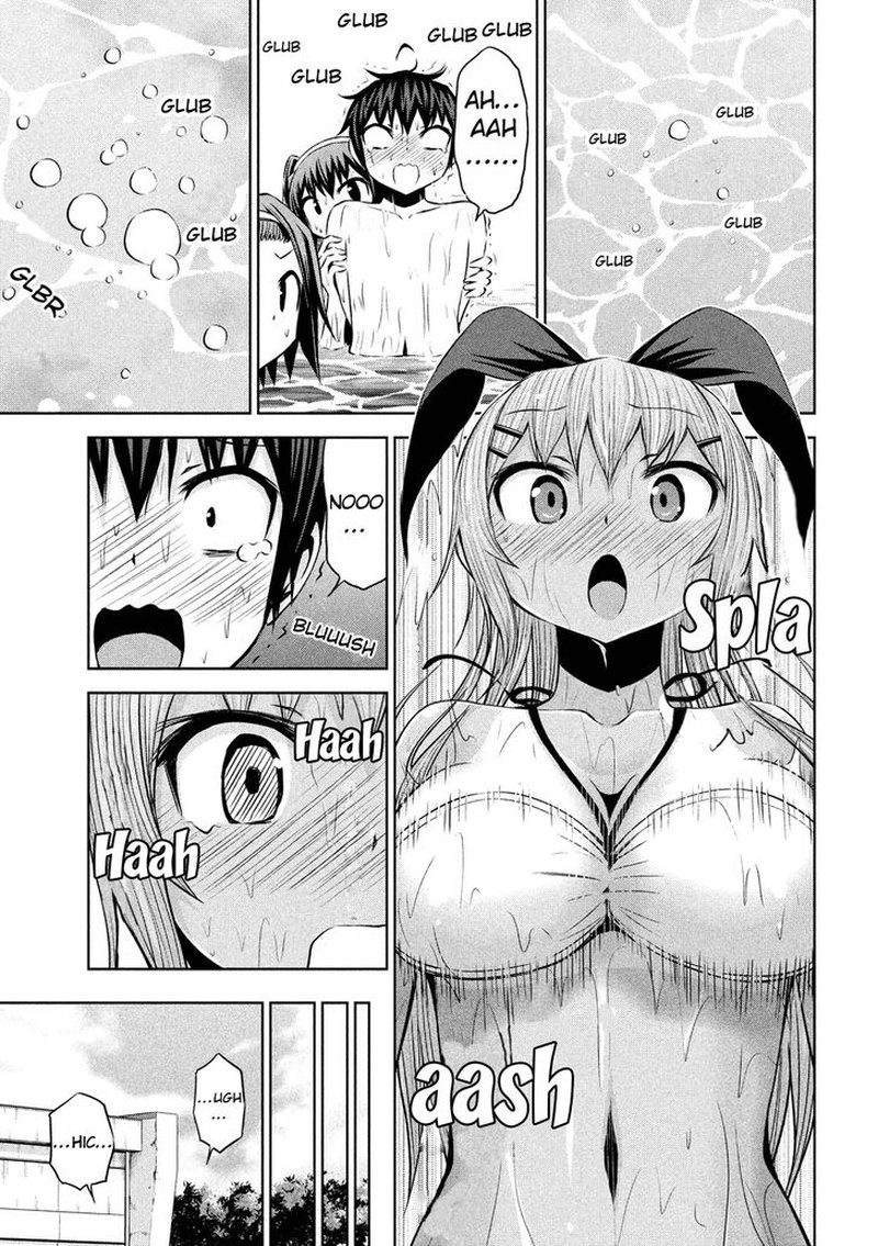Chikotan Kowareru 43 7