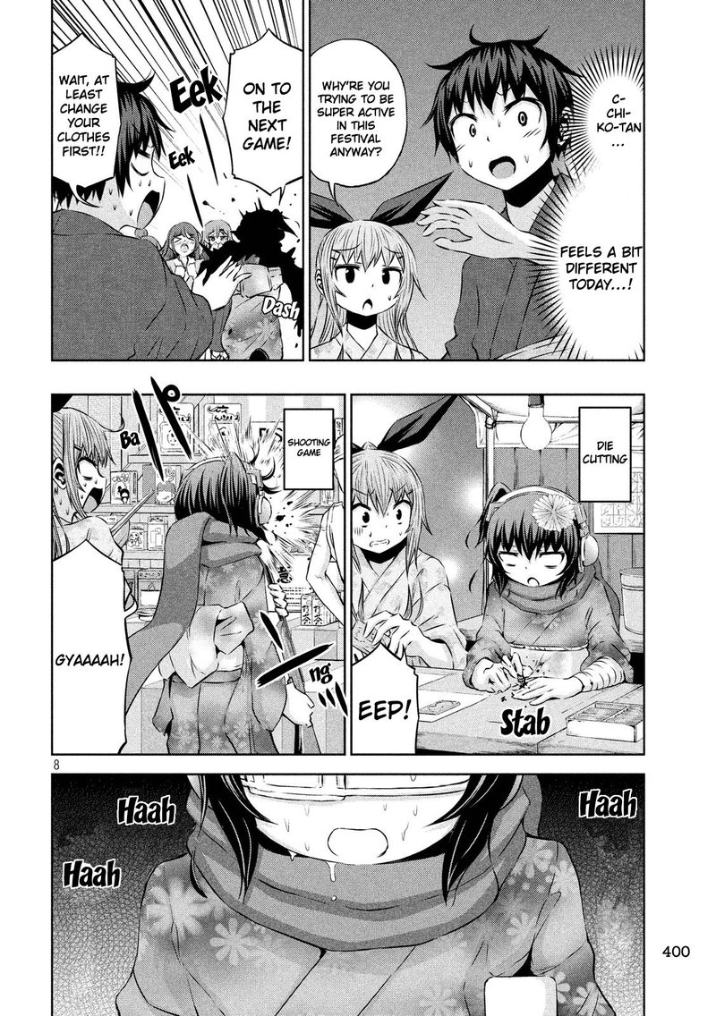 Chikotan Kowareru 44 8