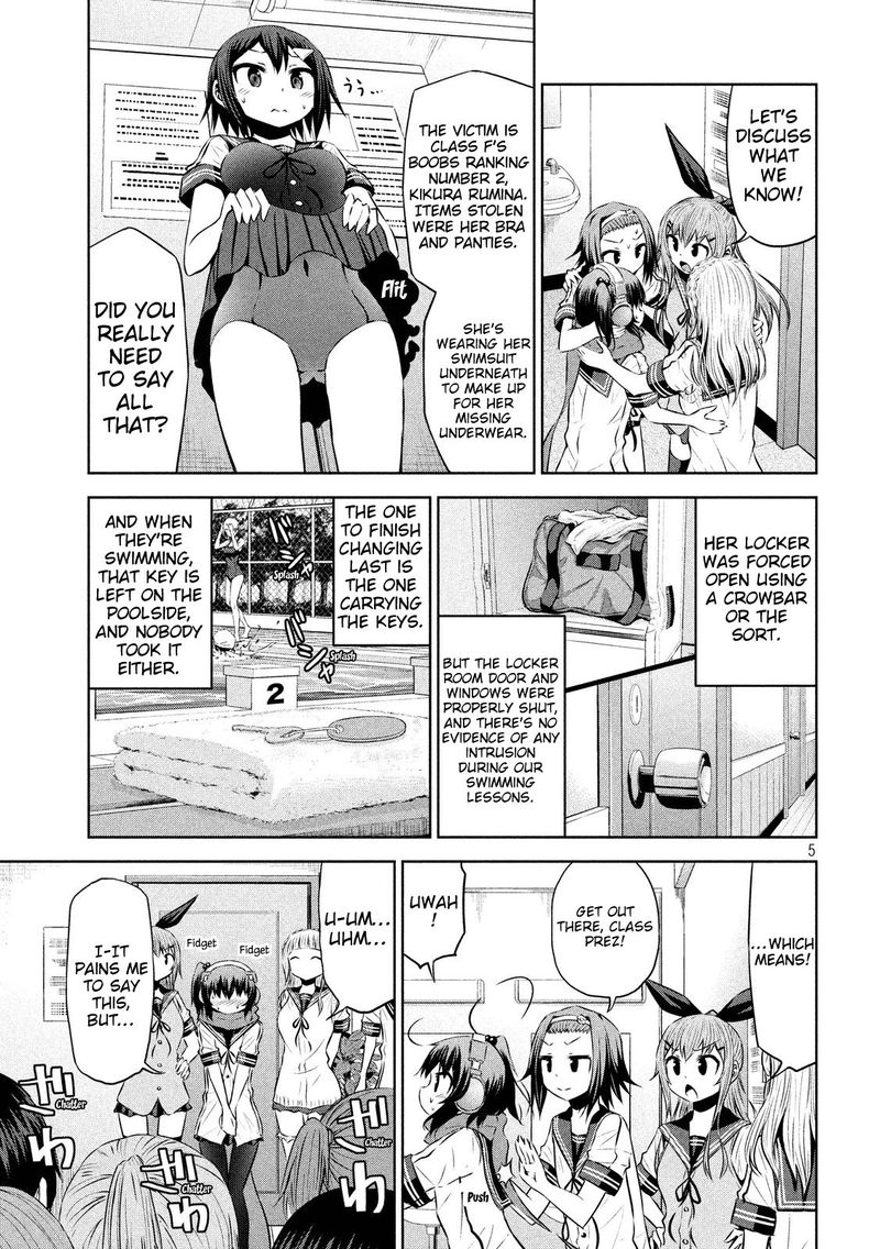 Chikotan Kowareru 46 5