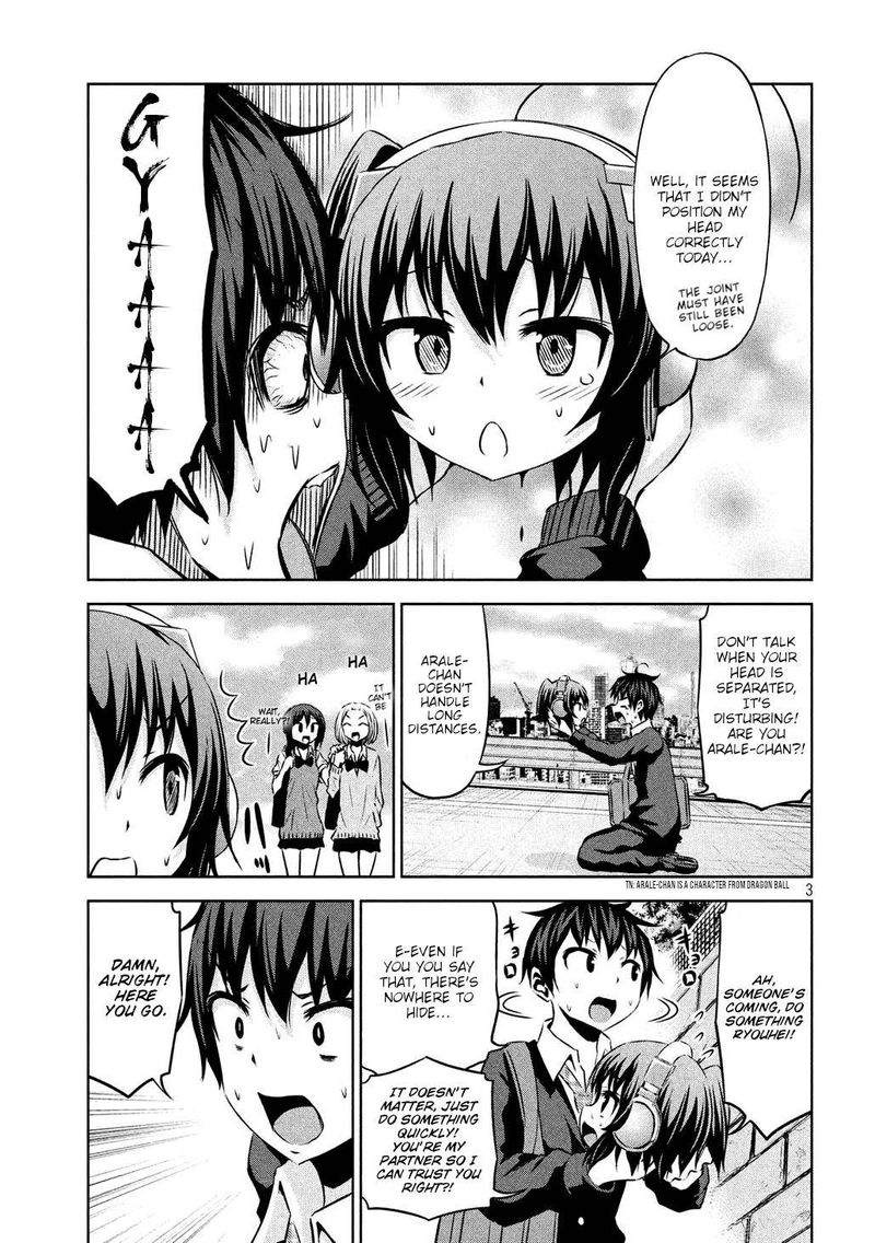 Chikotan Kowareru 49 3