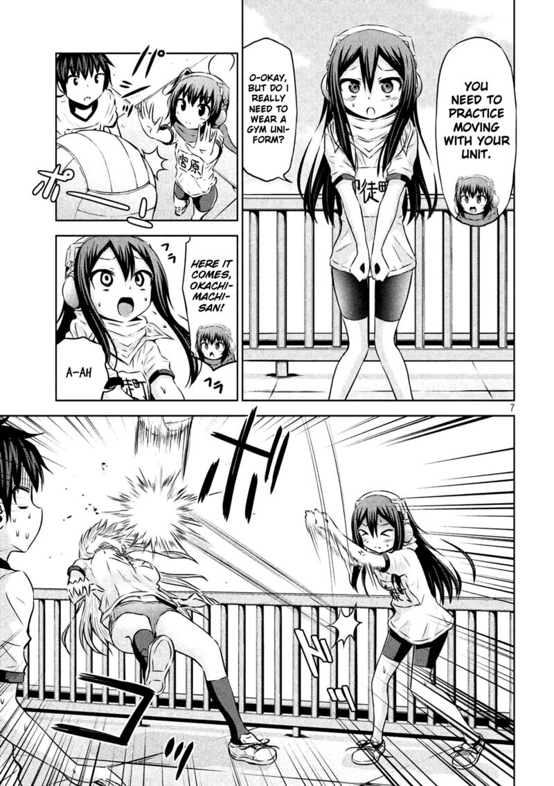 Chikotan Kowareru 60 7