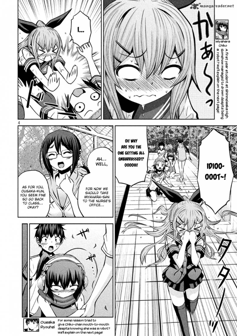 Chikotan Kowareru 7 3