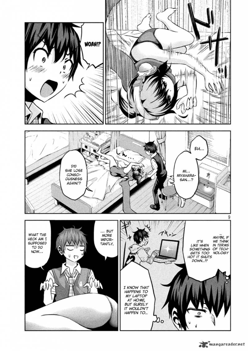 Chikotan Kowareru 7 8