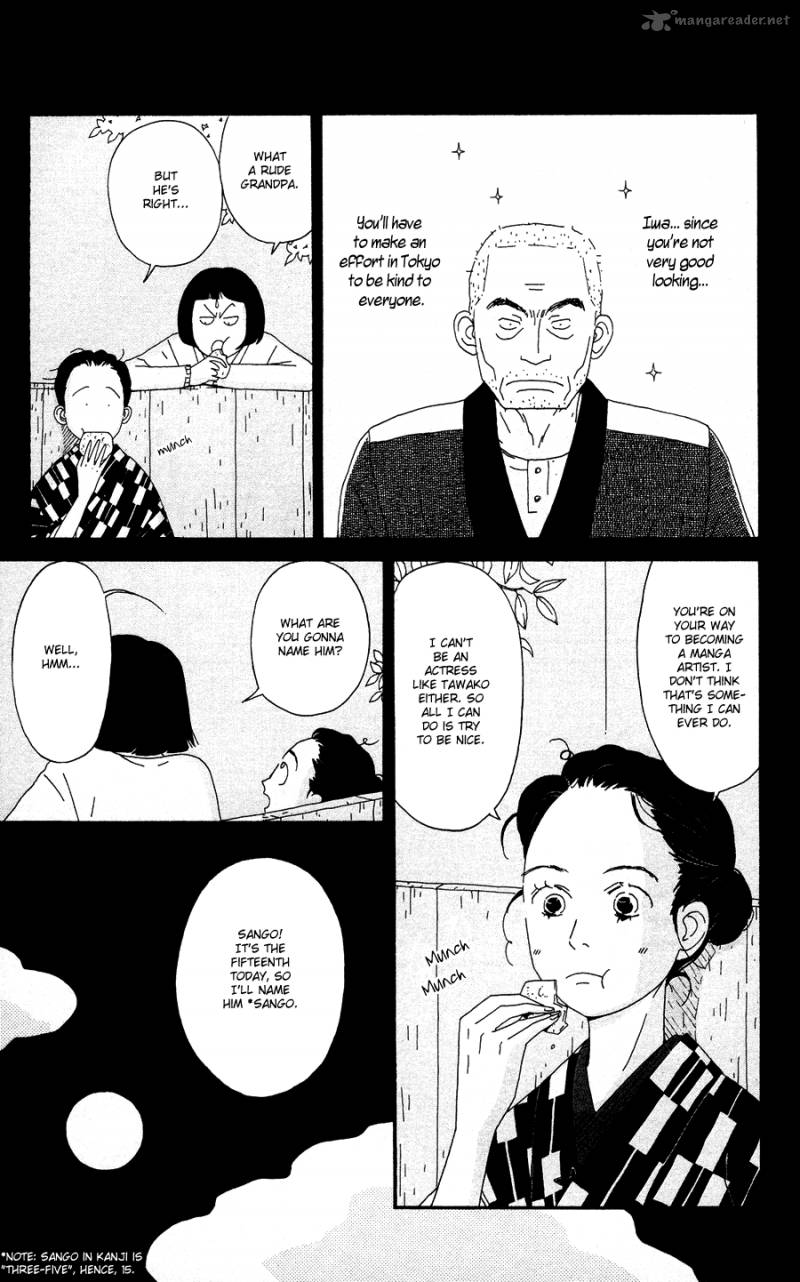 Chikutaku Bonbon 1 11