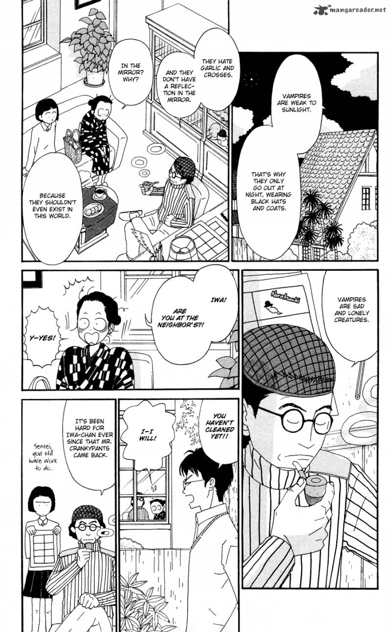 Chikutaku Bonbon 1 16