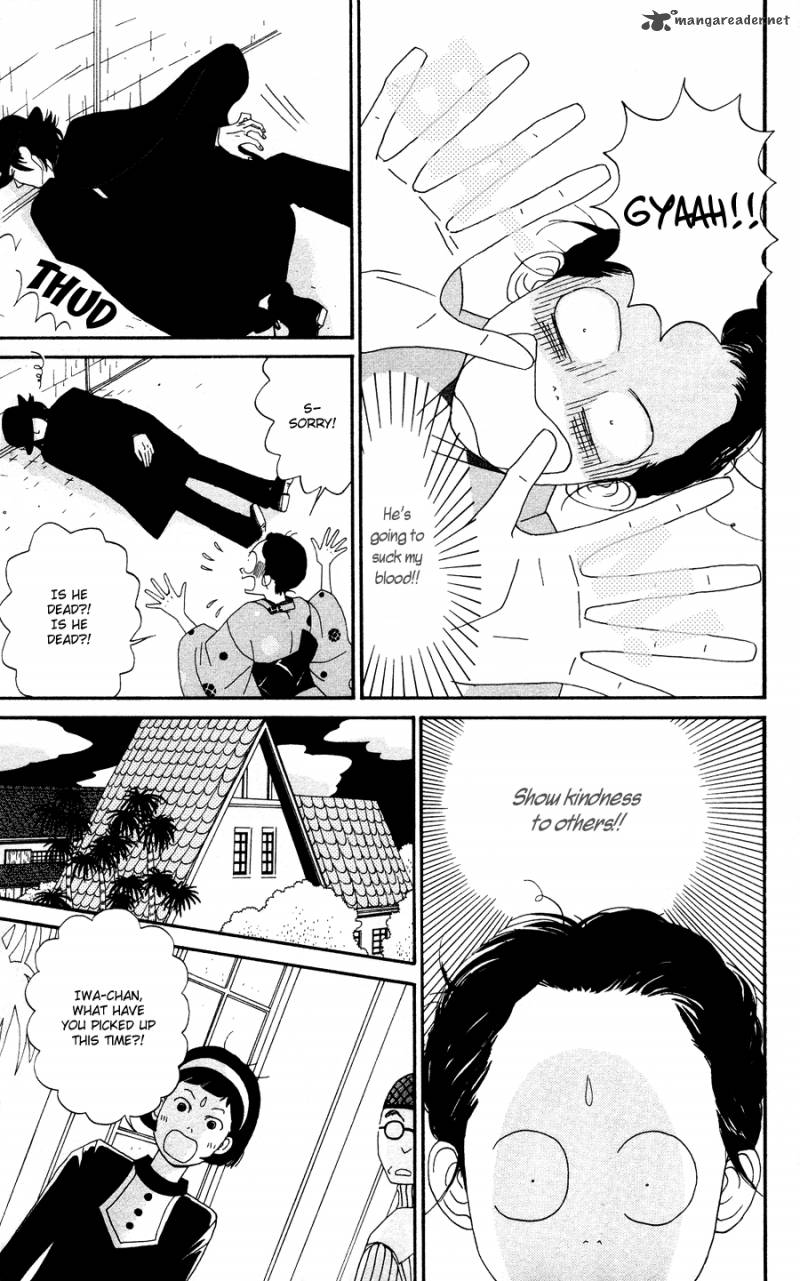 Chikutaku Bonbon 1 25