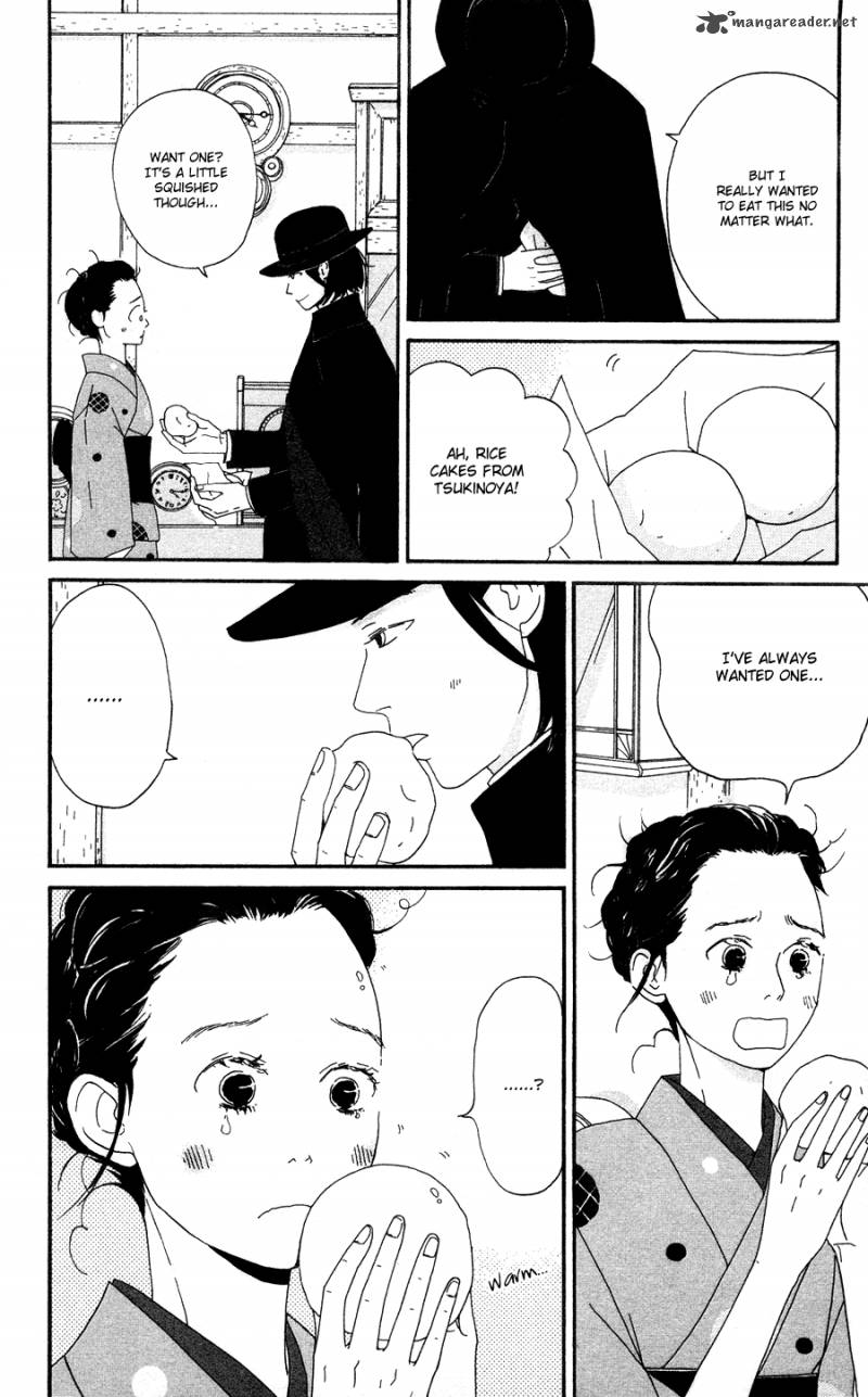 Chikutaku Bonbon 1 32