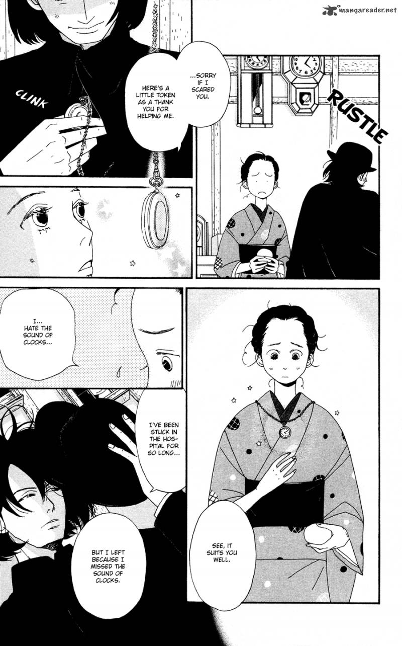 Chikutaku Bonbon 1 33