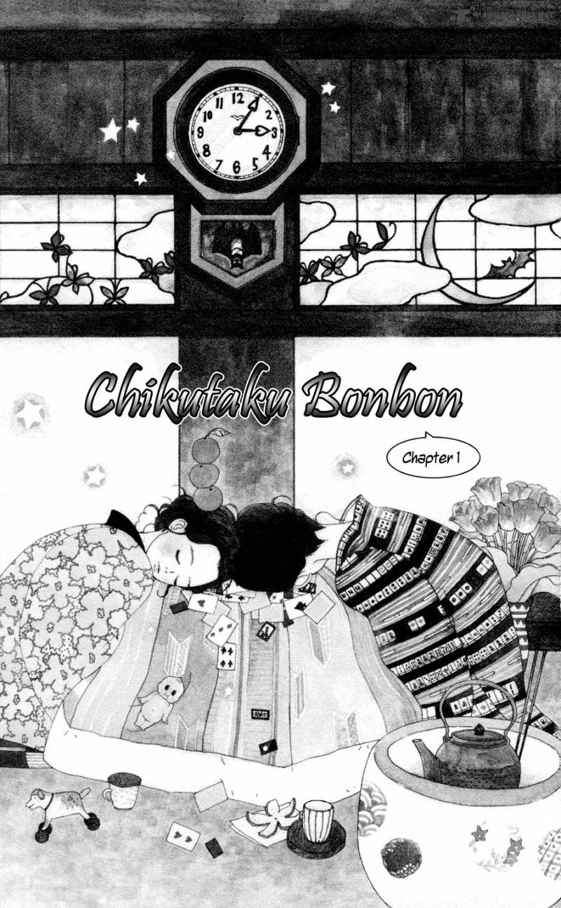 Chikutaku Bonbon 1 5