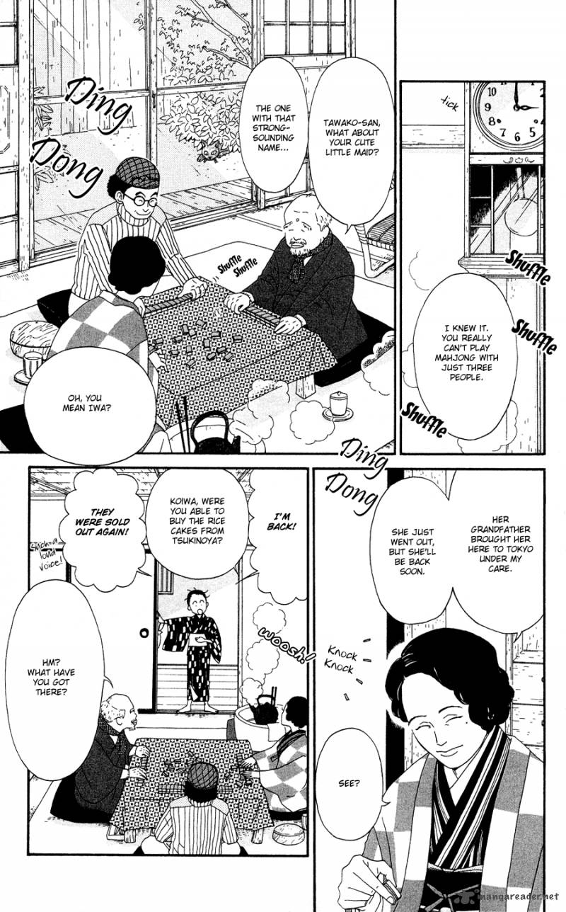 Chikutaku Bonbon 1 7