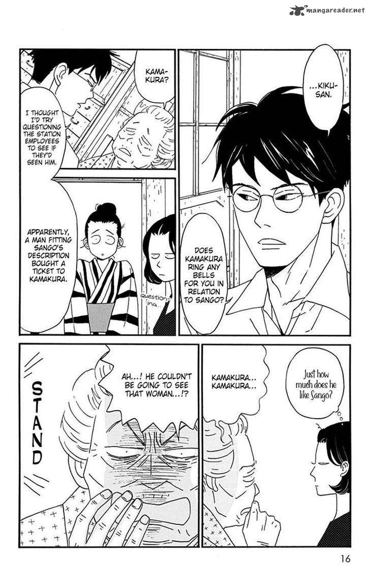 Chikutaku Bonbon 10 14
