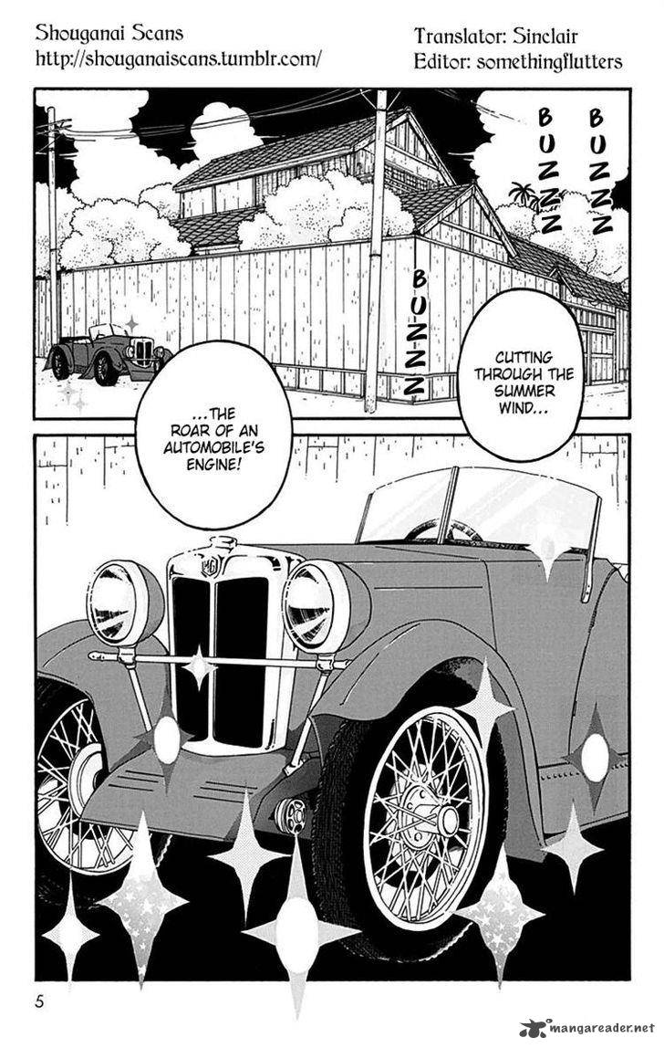 Chikutaku Bonbon 10 3