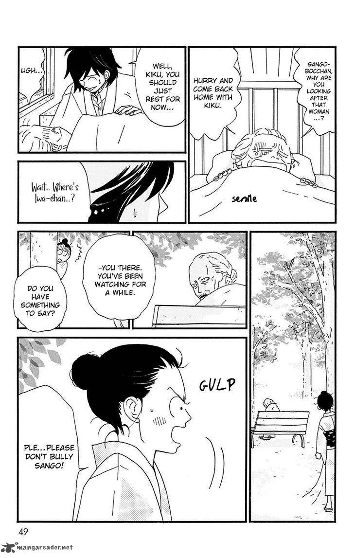 Chikutaku Bonbon 11 15