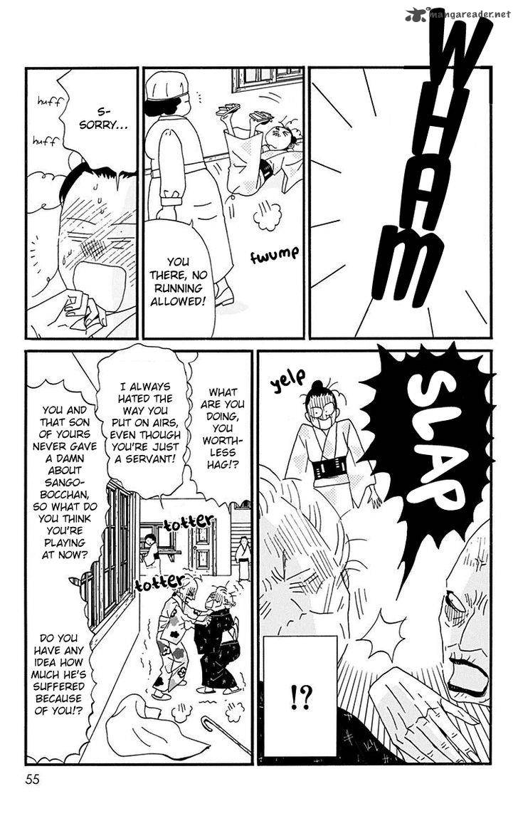 Chikutaku Bonbon 11 21