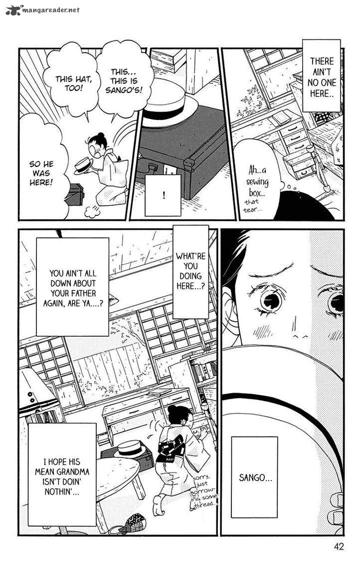 Chikutaku Bonbon 11 8