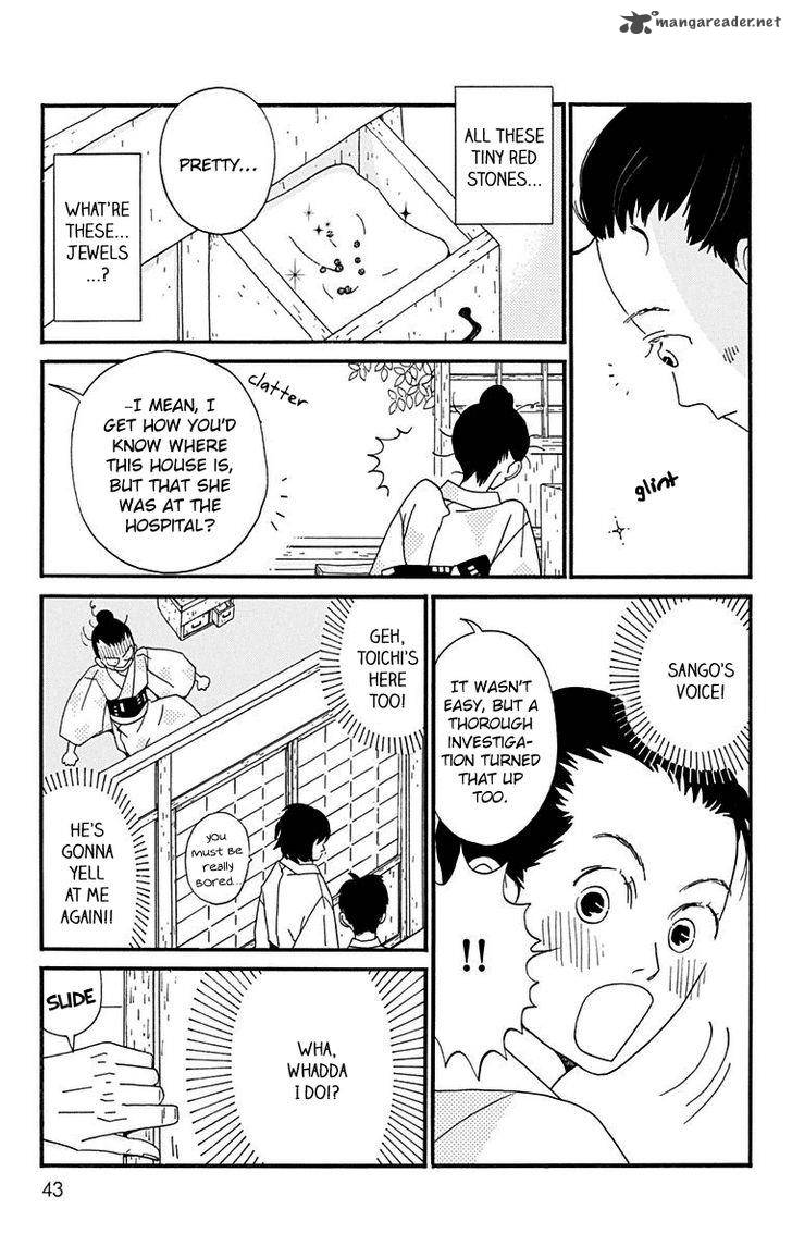 Chikutaku Bonbon 11 9