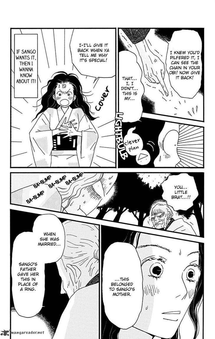 Chikutaku Bonbon 12 10