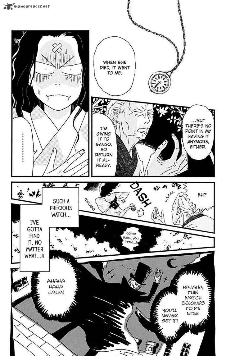 Chikutaku Bonbon 12 11