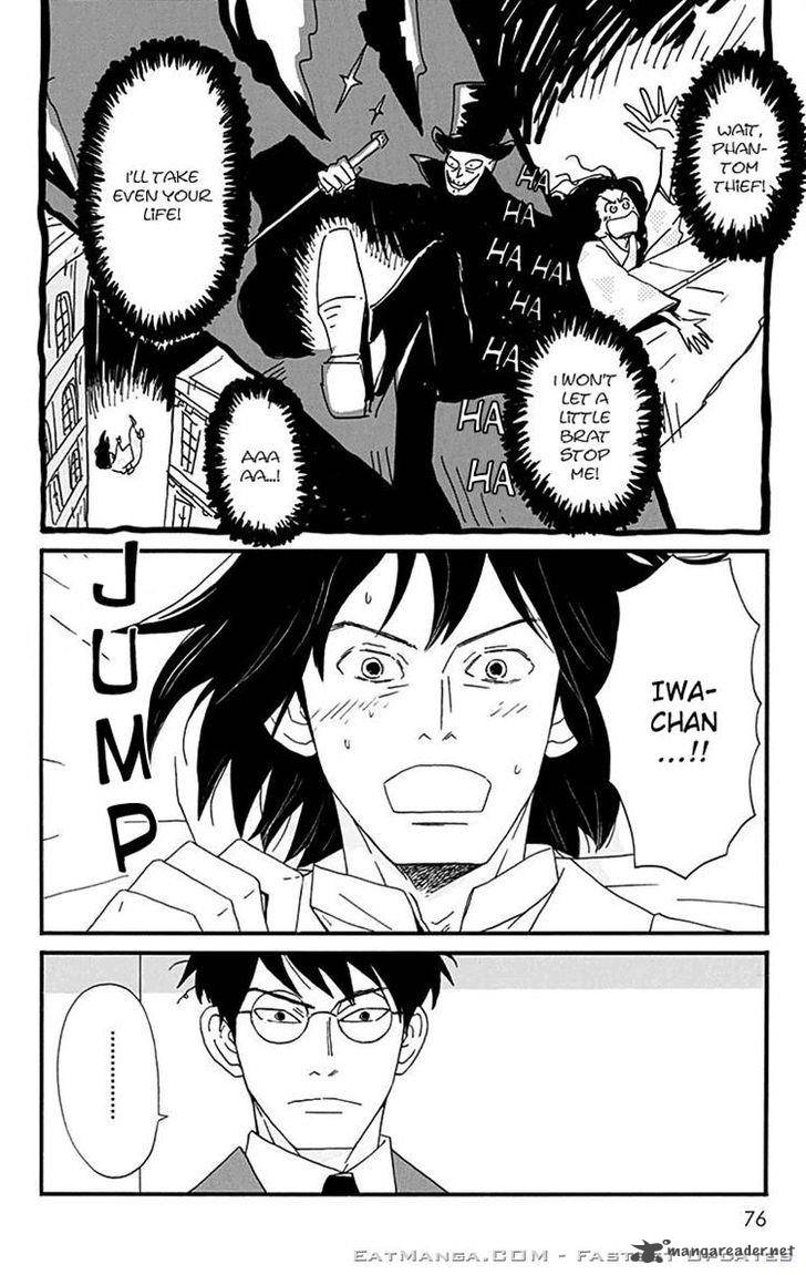 Chikutaku Bonbon 12 12