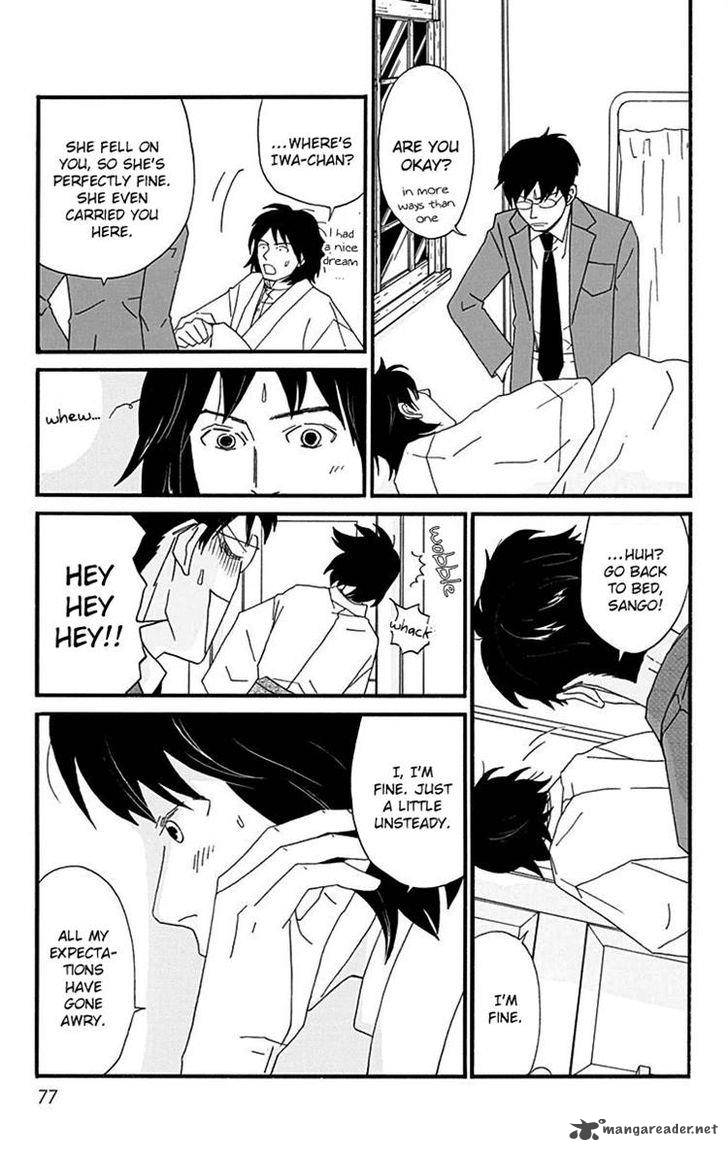 Chikutaku Bonbon 12 13
