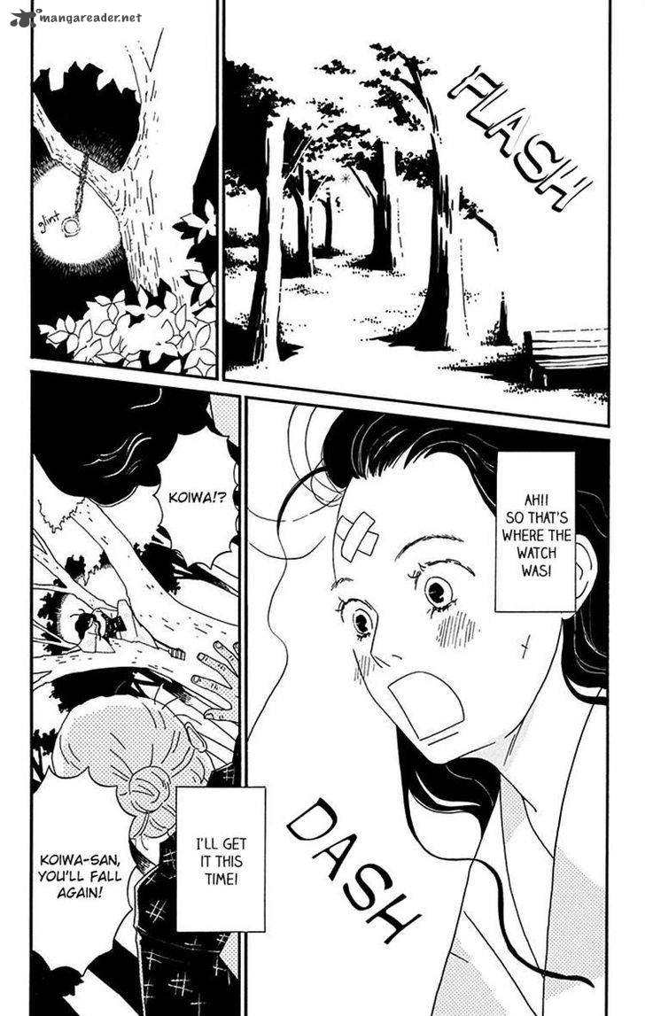 Chikutaku Bonbon 12 19