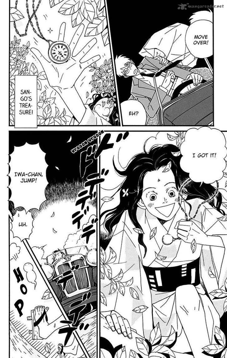 Chikutaku Bonbon 12 20