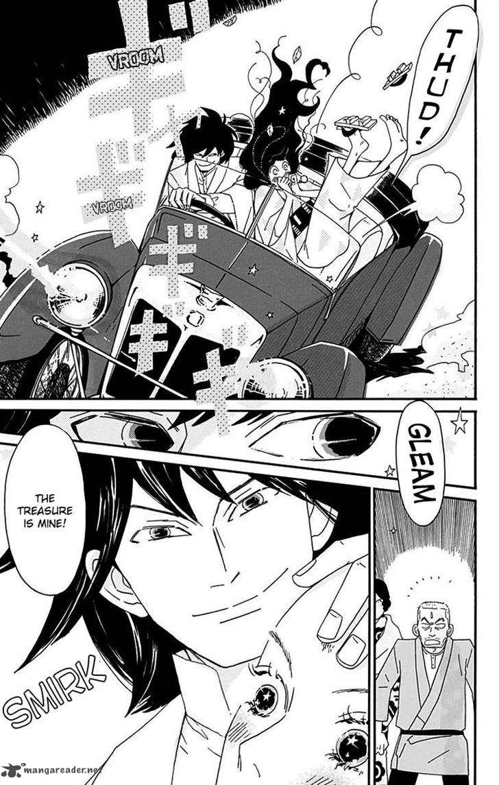 Chikutaku Bonbon 12 21