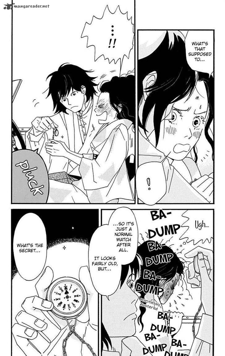 Chikutaku Bonbon 12 25