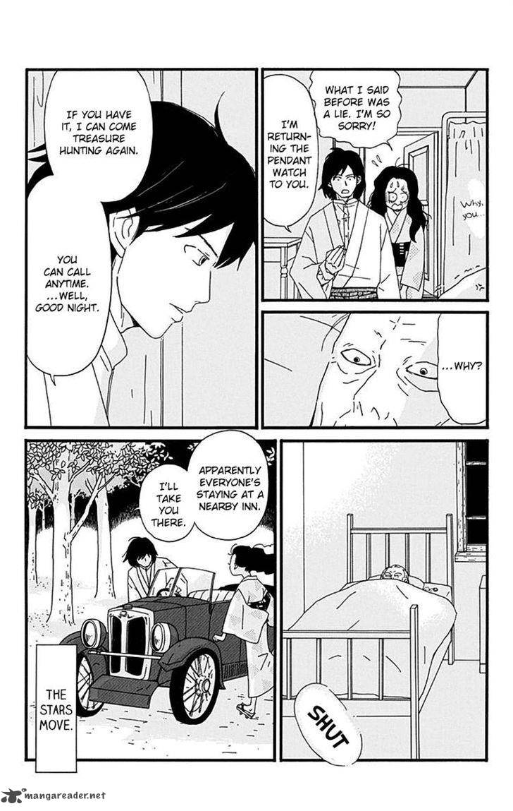Chikutaku Bonbon 12 29