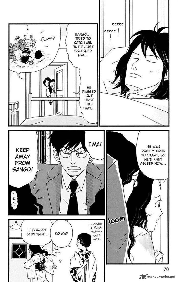 Chikutaku Bonbon 12 6