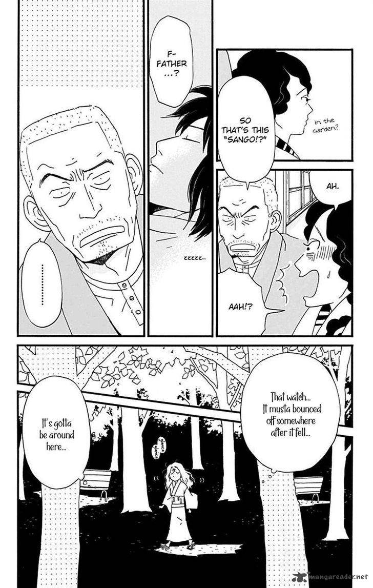 Chikutaku Bonbon 12 7