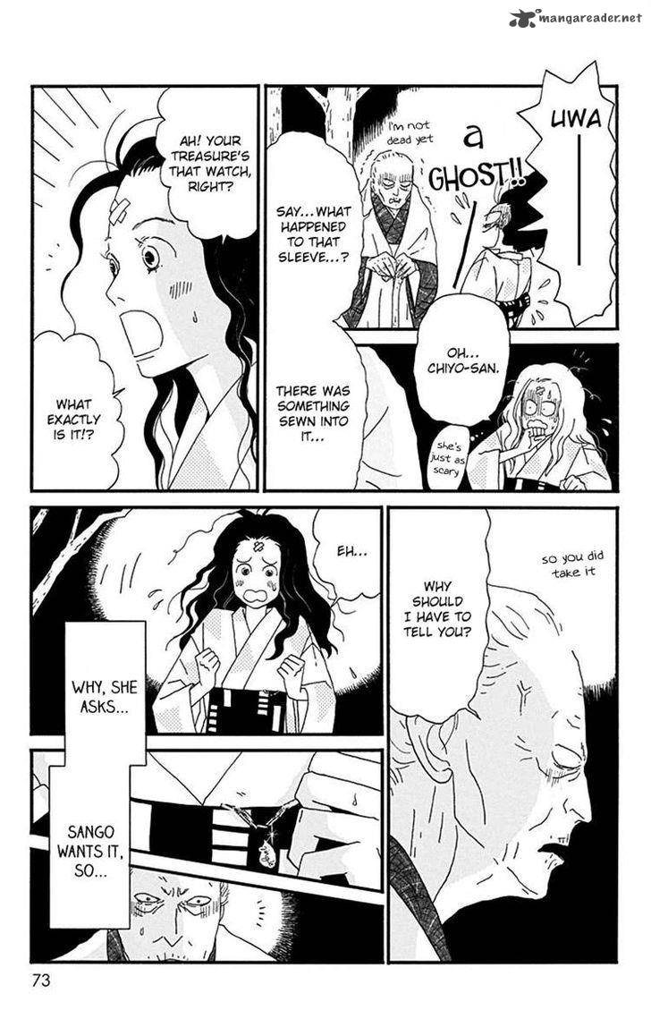 Chikutaku Bonbon 12 9