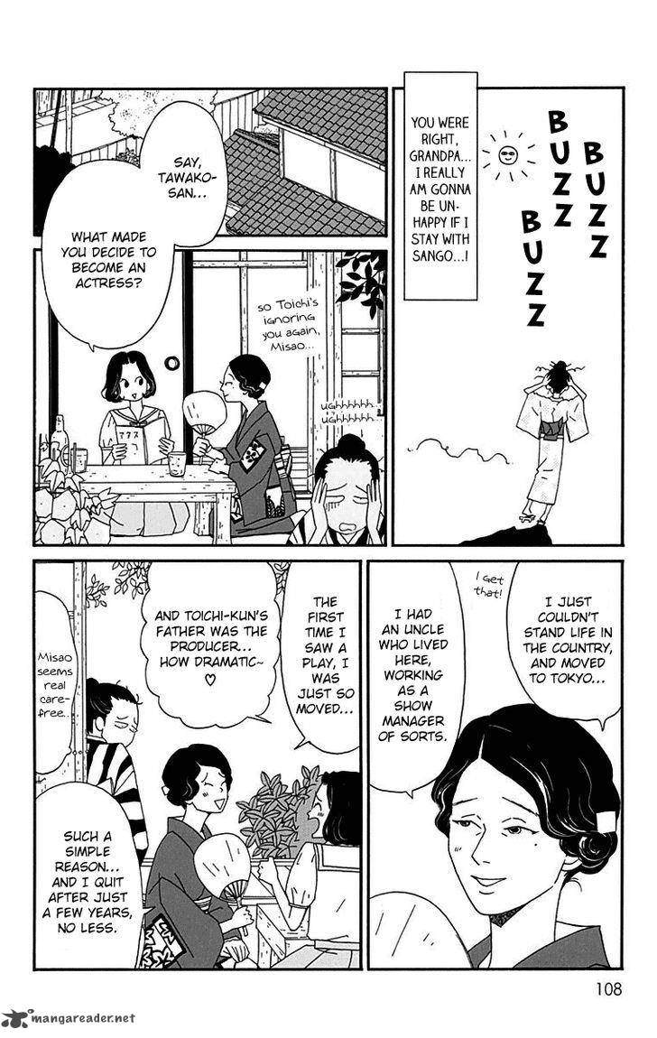 Chikutaku Bonbon 13 13