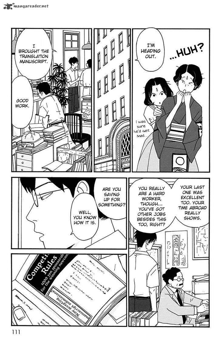 Chikutaku Bonbon 13 16
